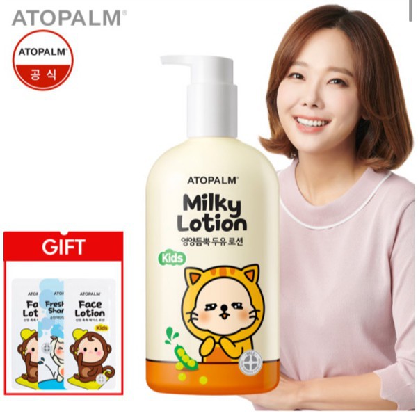 Sữa dưỡng ẩm cho bé Atopalm Kids Milky Lotion 320ml