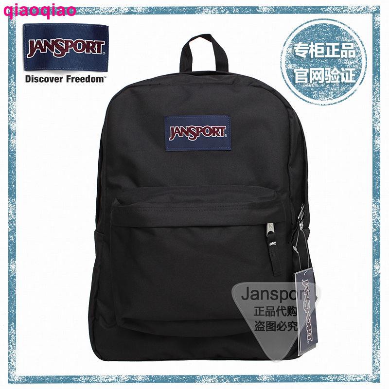 Balo Jansport Chính Hãng Màu Sắc Đơn Giản Cho Nam Và Nữ