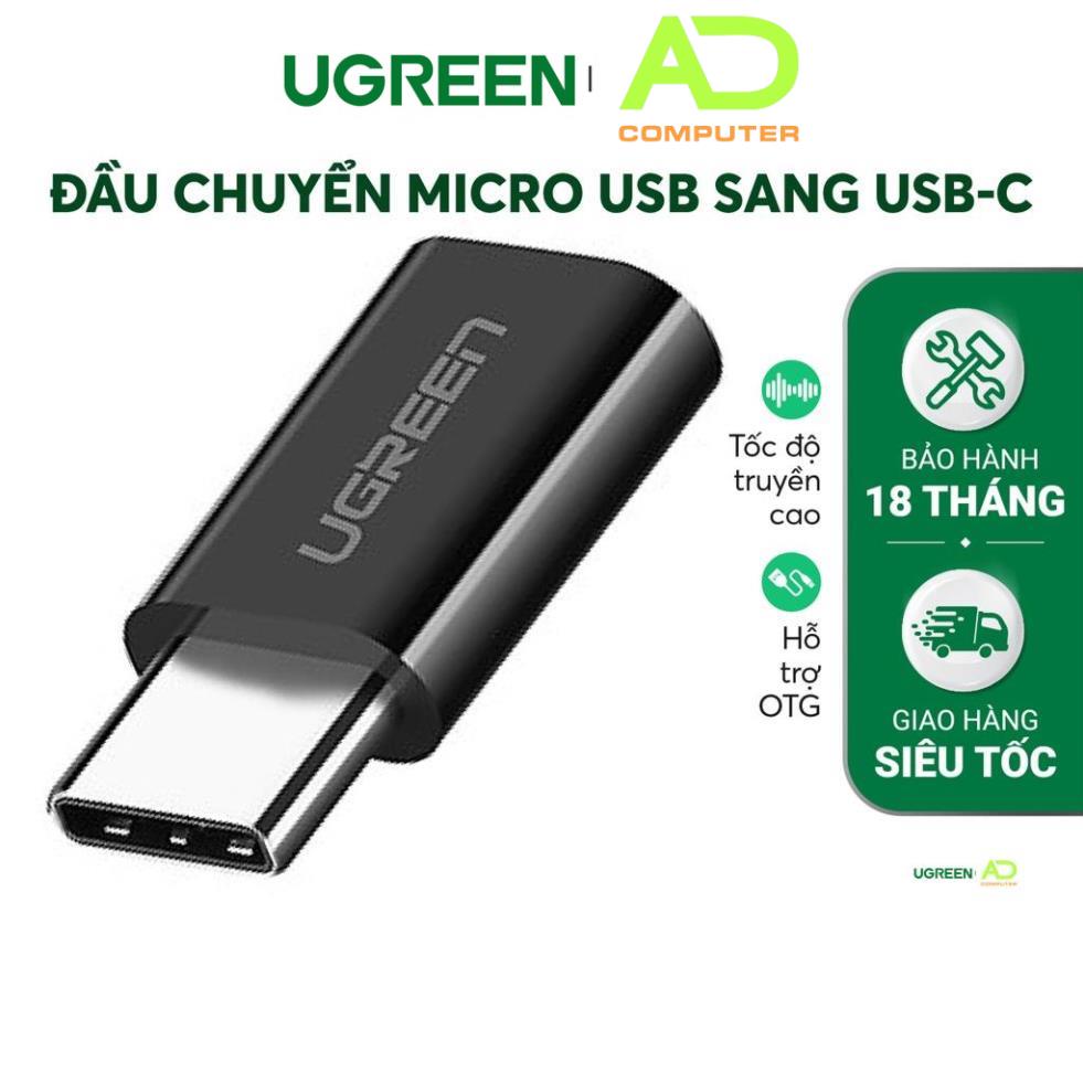 Đầu chuyển Micro USB sang USB type C, kích thước 18*13*6,6mm UGREEN US157