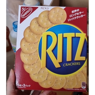 BÁNH RITZ 247G - HÀNG INDONESIA VỀ TỪ NHẬT BẢN