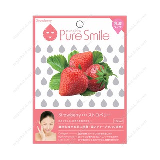 Mặt nạ pure smile siêu cấp ẩm