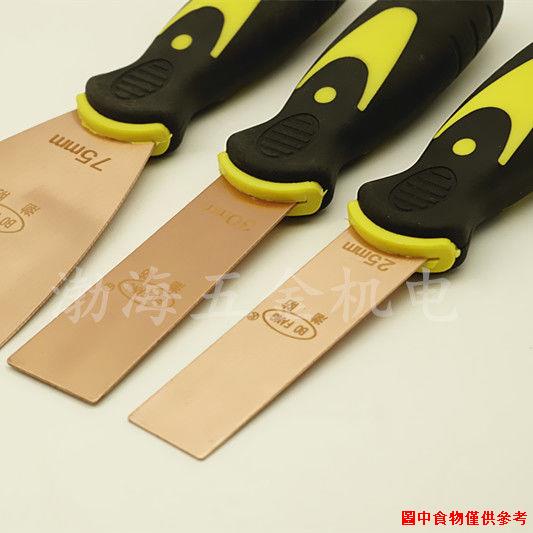 ❁■Bộ 5 Muỗng Đồng Nguyên Chất Chống Tĩnh Điện Chống Ăn Mòn