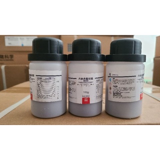 Hóa chất : cobalt chloride hexahydrate cocl2.6h2o 100g t.quốc