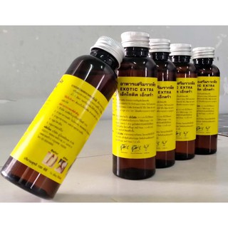 KÍCH RỄ CỰC MẠNH  EXOTIC EXTRA  THÁI LAN