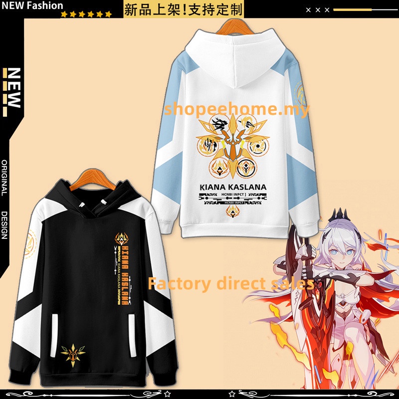 Áo Khoác Hoodie Tay Dài Dáng Rộng In Hình Honkai Impact 3 Kiana Kaslana 3D Thời Trang Unisex 2022