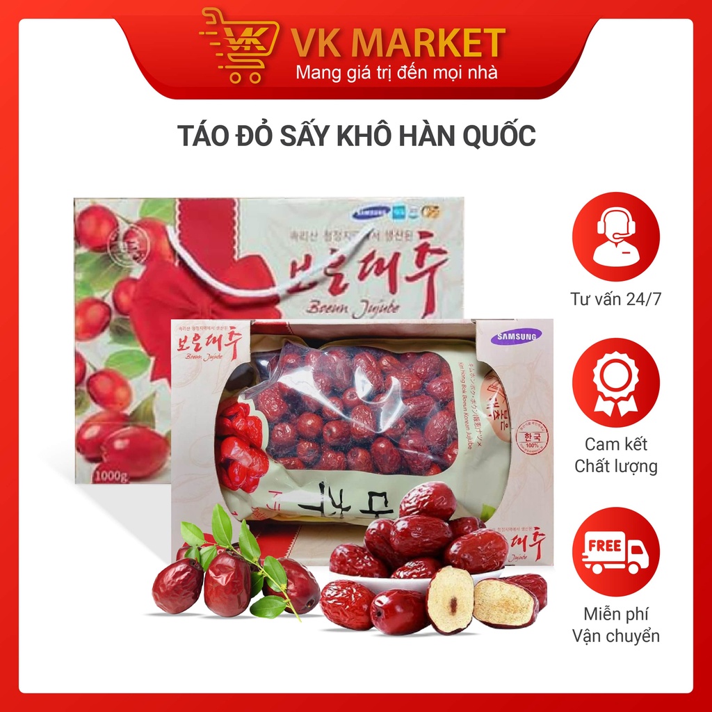 Táo đỏ sấy khô Hàn Quốc thích hợp làm quà biếu hộp 1kg - VK Market