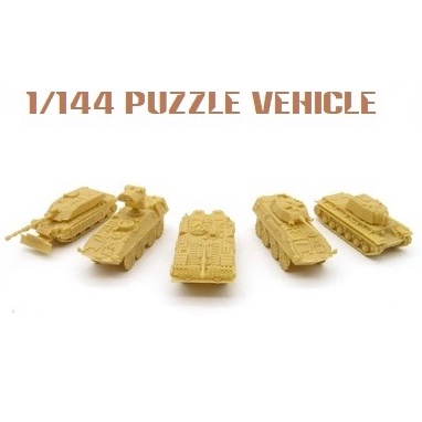 Mô hình quân sự kích thước 1/144 các loại xe cơ giới Modern Tank Vehicle hợp với bày Domain Base Diorama