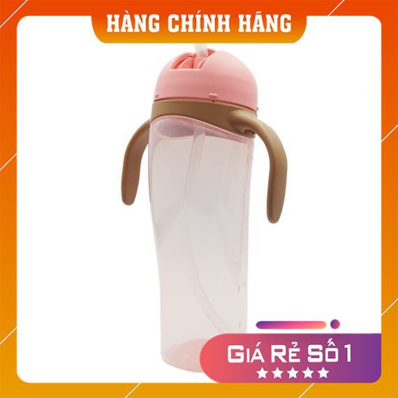 Bình ống hút Pigeon 330ml