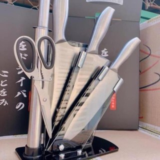 Bộ Dao Inox Nhật 6 Mó Kèm Khay Đựng Dao
