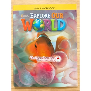 Đồ chơi - Explore our world 1 (SB+WB)