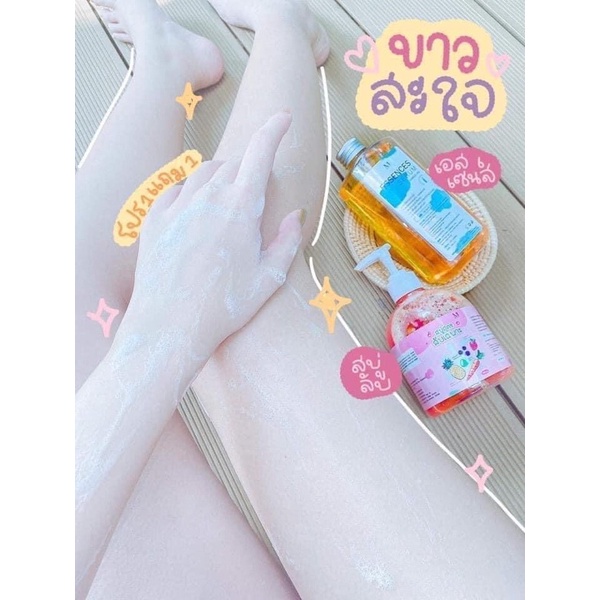 Set Tắm Trái Cây Trắng Nhanh Siêu Hot Puth SreyNich TẶNG BÔNG TẮM