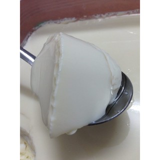 Đường nho làm tào phớ