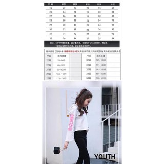 oder Quần jeans tua rua (có ảnh thật sp)