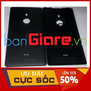 NẮP LƯNG LUMIA 925 MÀU ĐEN