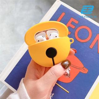 Hộp bằng silicon đựng tai nghe không dây Airpod 1/2 tiện dụng