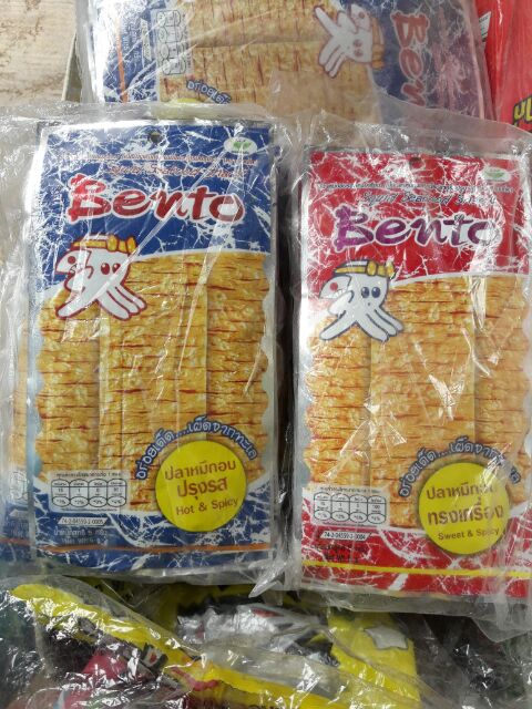 Mực Bento Thái lan | BigBuy360 - bigbuy360.vn