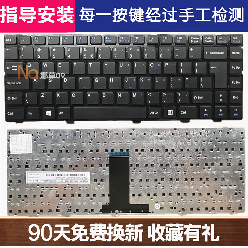 Vỏ Bảo Vệ Chìa Khóa Xe Hơi Kayak A460p - I3g D6 A460p - B95 D3 A460n - I3 - I5 D1 D2
