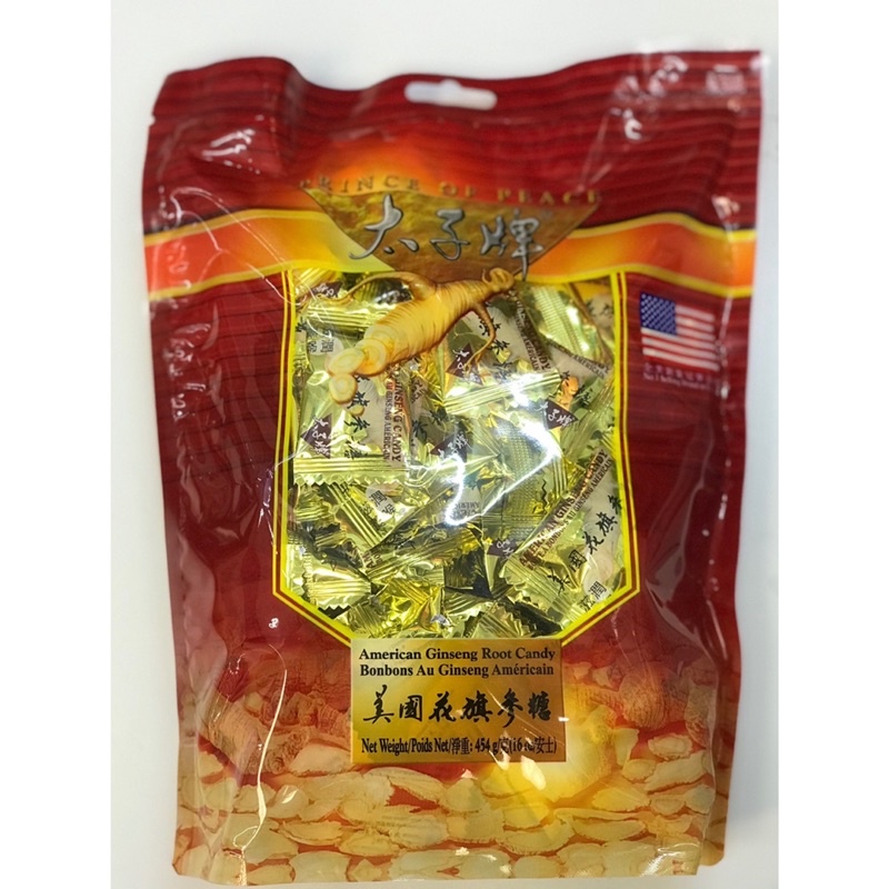 KẸO RỄ NHÂN SÂM HOA KỲ NHAI ĐƯỢC 454g