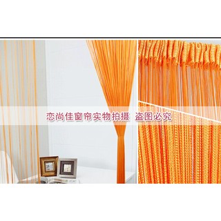 Rèm cửa sợi màu cam mật 