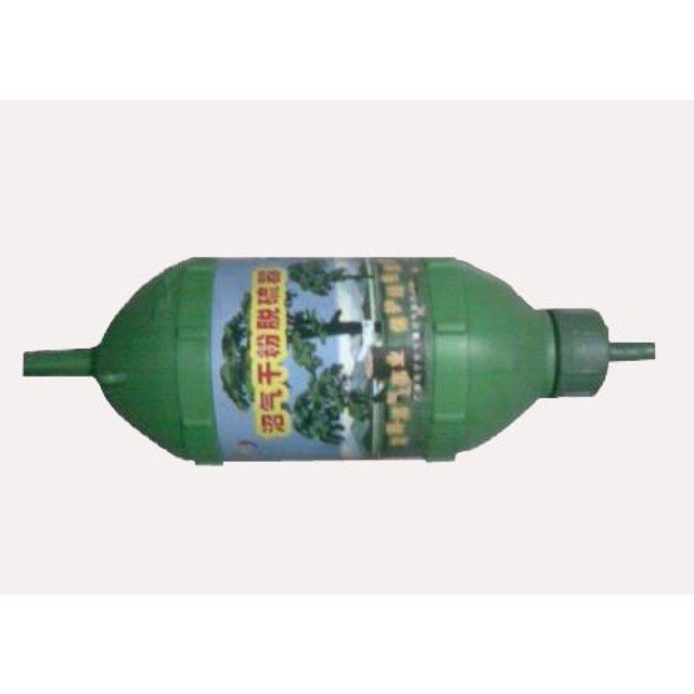 Quả lọc khí bioga