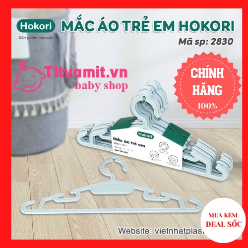 Móc treo quần áo Hokori cho bé