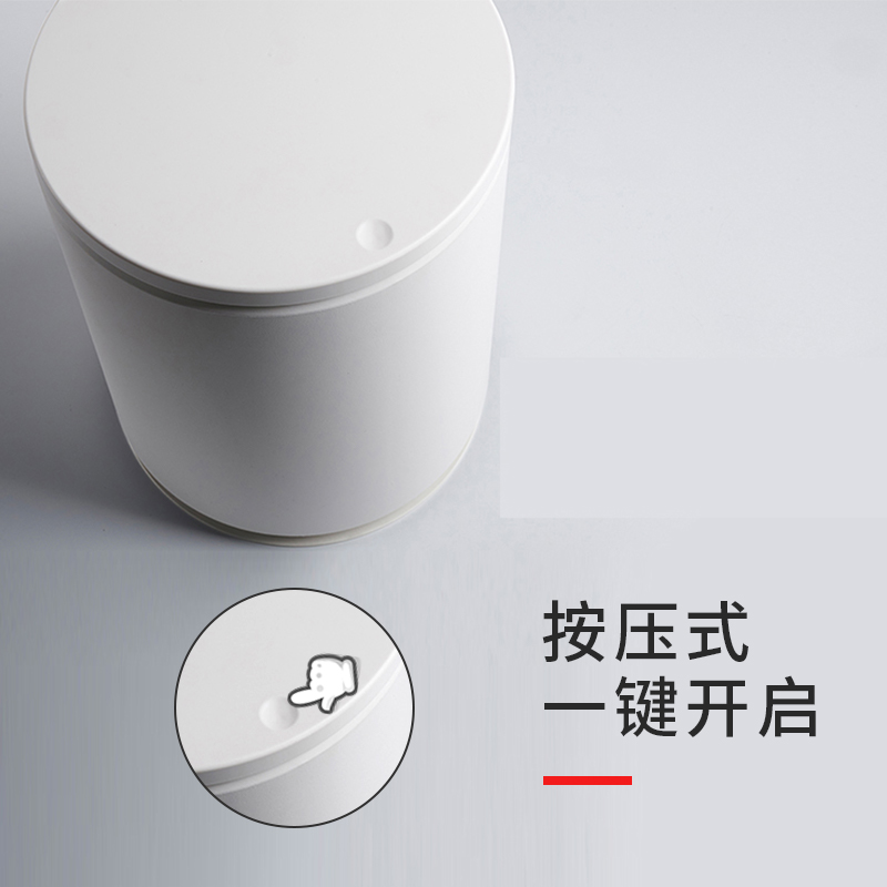 Phong cách Nhật Bản sáng tạo nhấn có nắp thùng rác gia dụng nhà vệ sinh nhà vệ sinh với nắp