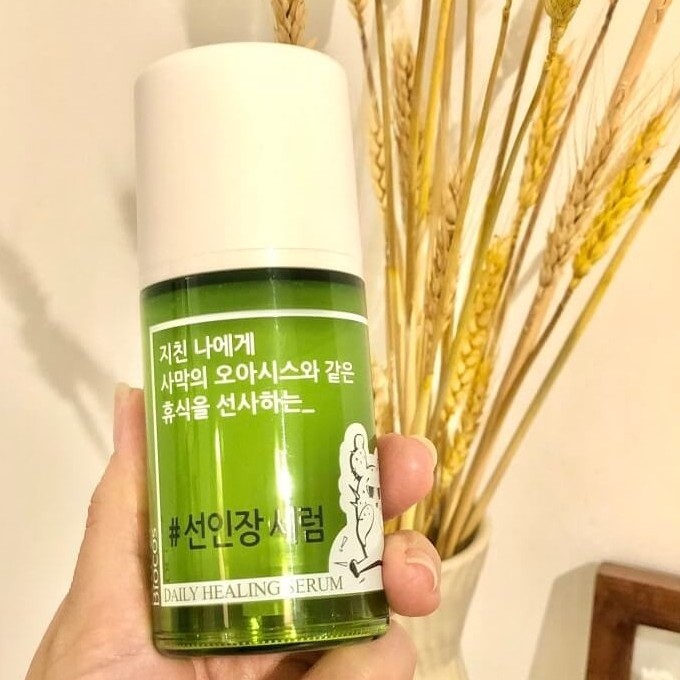 Tinh Chất Dưỡng Ẩm Phục Hồi Da Biocos Coreana Daily Healing Serum (50ml)