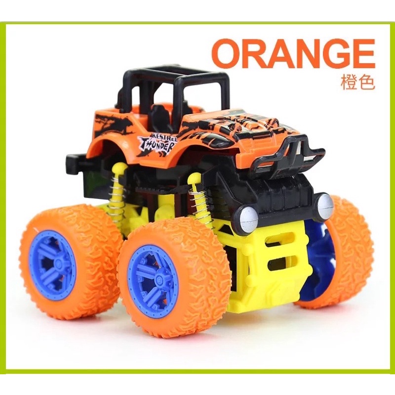 Đồ chơi xe ô tô địa hình nhào lộn 360 độ cao cấp cho bé , bằng nhựa nguyên sinh ABS BBShine - 𝐃𝐂𝟏𝟕