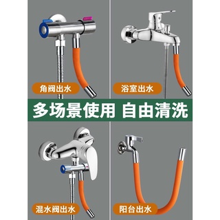 Vòi dẻo rửa bát , vòi nước rửa chén