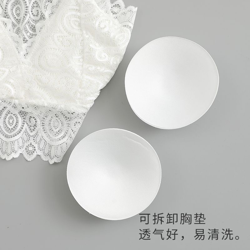 Áo Bra Ren Dây Mẫu Mới 077