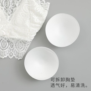 Áo Bra Ren Dây Mẫu Mới 077
