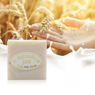 12 soáp Sà Phòng Gạo Thái Lan Trắng da