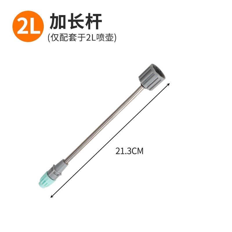 đầu phun thay thế cho bình xịt 2 lít