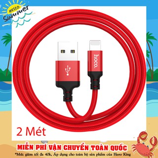 Cáp hoco x14 ✓sạc iphone ipad chính hãng ✓chất lượng cao ✓bảo hành 12 tháng