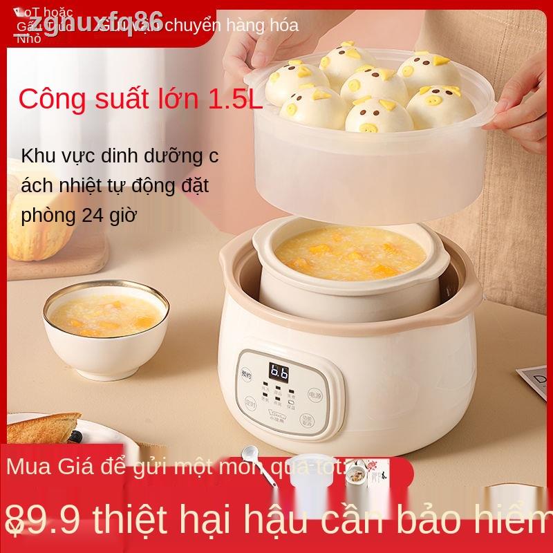 Nồi cơm điện tự động Little raccoon, hầm yến sào cát tím, bổ sung thức ăn cho trẻ em bằng sứ, nấu cháo gia dụng