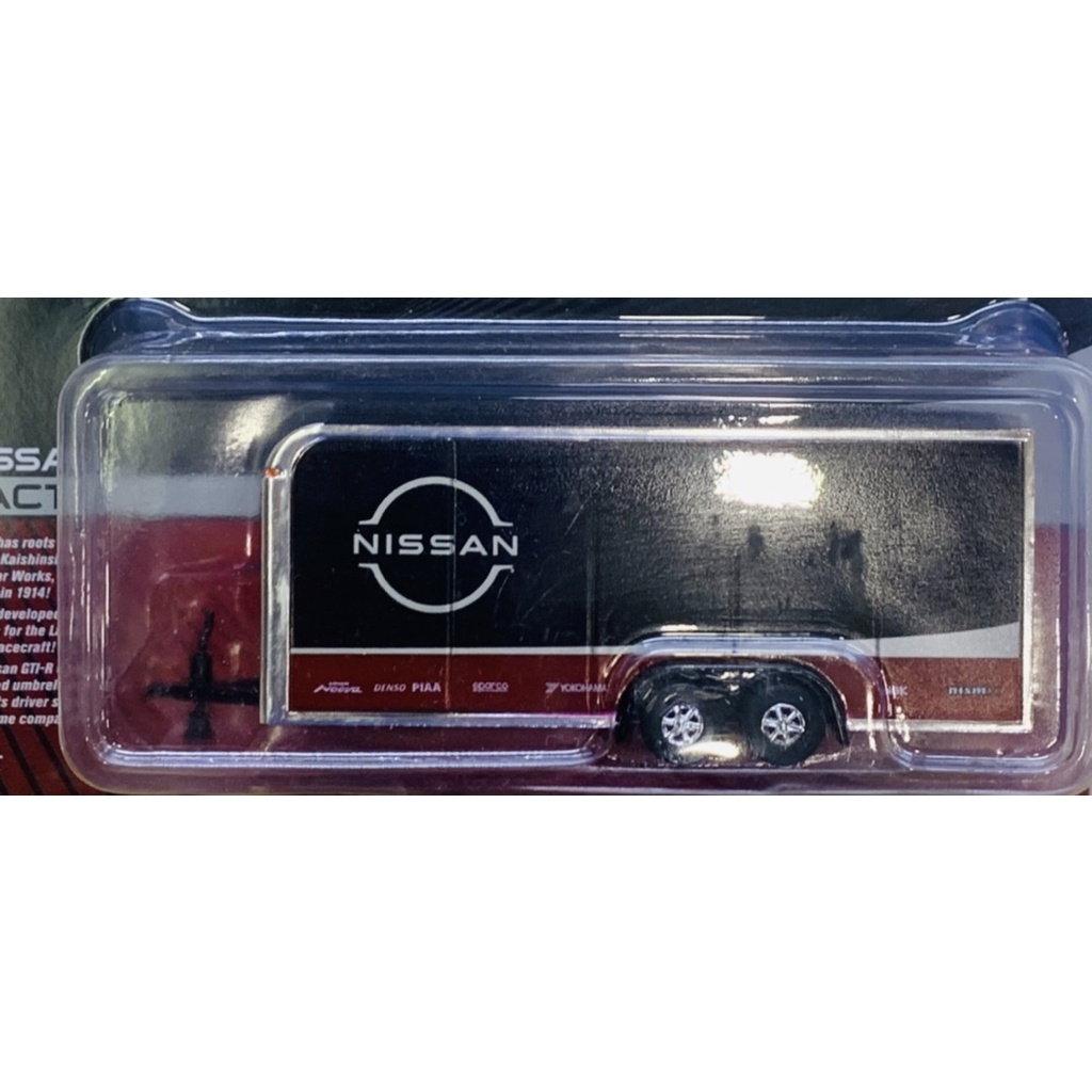 Hobby Store xe mô hình Auto World 4-Wheel Enclosed Car Trailer