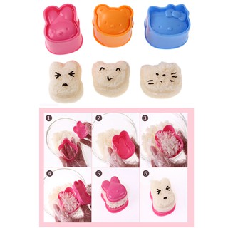 Sét 3 khuôn cơm hình thú cute-1623