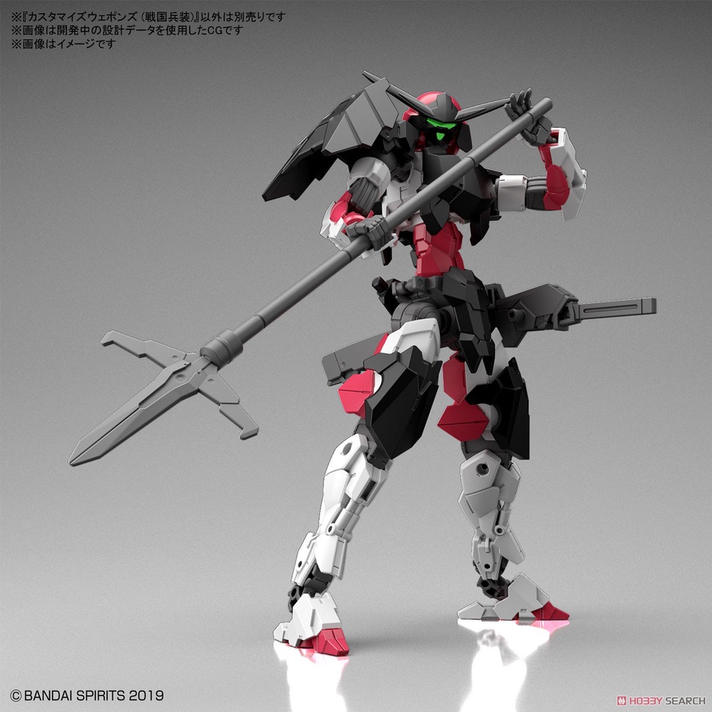 Mô hình lắp ráp CUSTOMIZE WEAPONS(SENGOKU ARMY) Bandai