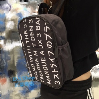 Balo Adidas Auth Nguyên Tag