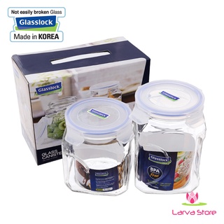 Bộ hũ thủy tinh glasslock ig671 hàn quốc - larva store