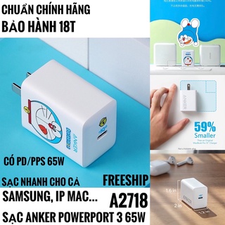 Củ Sạc Anker PowerPort 3 65w [BẢN DOREMON] IQ 3.0 và PD/PPS - A2718 (Bảo Hành 18T)
