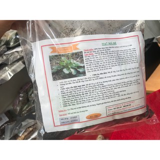 Hạt Mã Đề 500gr (Xa Tiền Tử) - 100% Chất Lượng