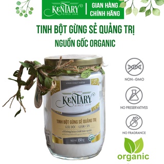 Tinh Bột Gừng Sẻ Nguyên Chất Kentary - Vị Cay, Thơm Đặc Trưng Của Gừng, Có Giấy Kiểm Định - Hũ 200gr/400gr