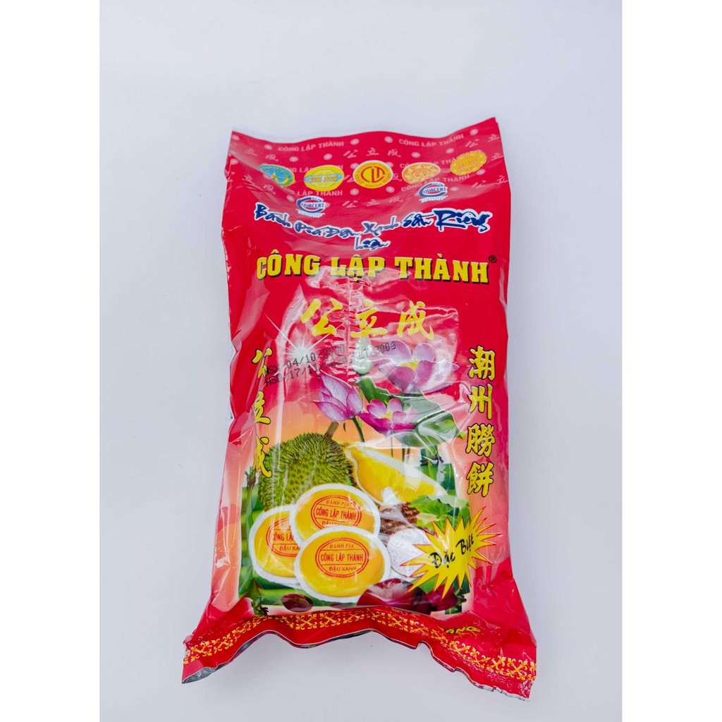 Bánh Pía Sóc Trăng Đậu Xanh Sầu Riêng Trứng (300g,350g,400g/4 cái)