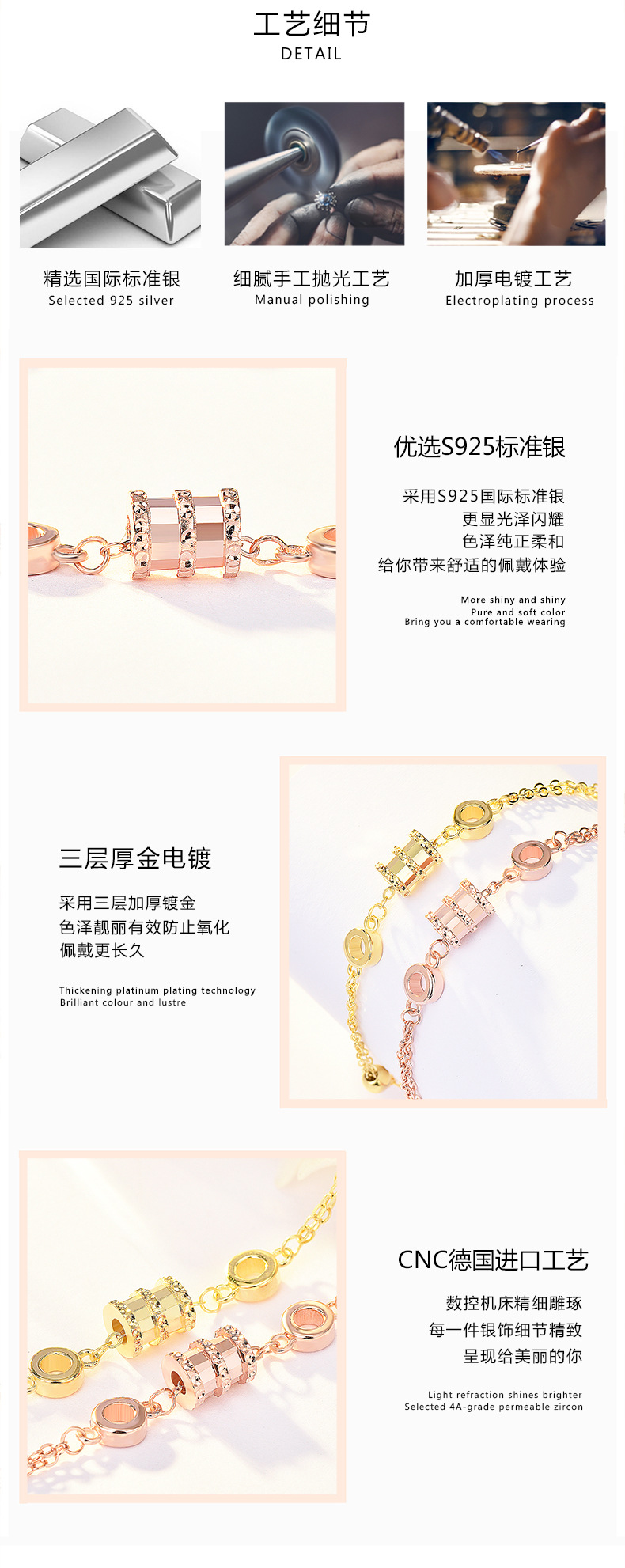 Silver Waistline Bracelet Women 's Accessories