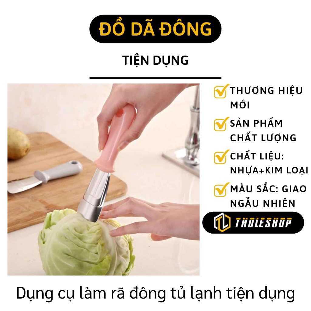Dụng Cụ Cào Đá Tủ Lạnh - Xẻng Gia Dụng Xúc Đá Viên, Làm Sạch Nhà Bếp, Cắt Rau 9320
