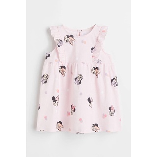 Combo set bé gái H.M