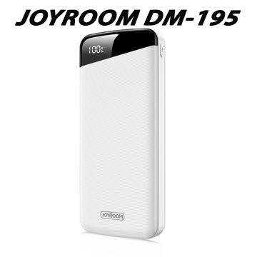 PIN SẠC DỰ PHÒNG JOYROOM D-M195 PLUS 20.000 mAh | Thiết Kế Sang Trọng - Tích Hợp 2 Cổng Sạc | Hàng Chính Hãng - 12001