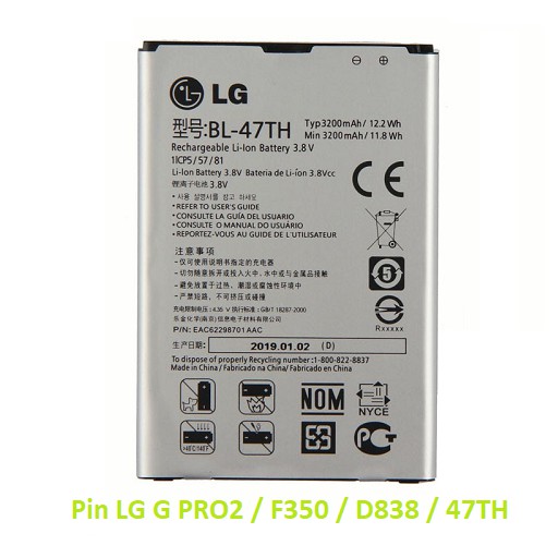 Pin LG G PRO2 / F350 / D838 / 47TH