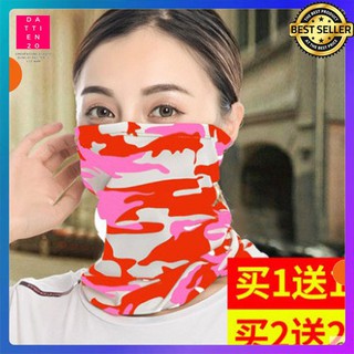 KHĂN ĐA NĂNG CHẤT LỤA SỮA MÁT LẠNH